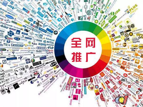 大邑传统企业进行网络营销需要注意的几个基础策略